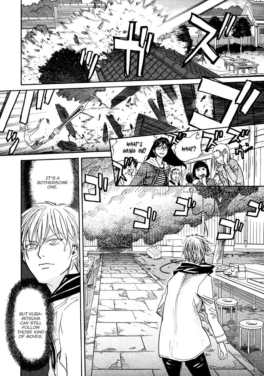 Kamisama Dolls Chapter 65 17